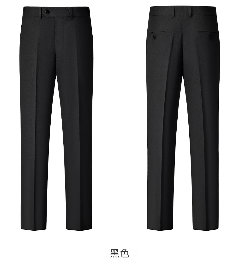 ROMON Men's Business Double-Breasted Suit Set with Vest and Trousers, Casual Black Blazer, Size M 23