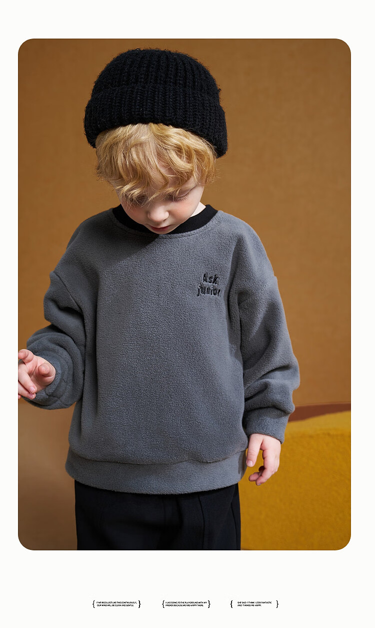ASK JUNIOR Boys' Sweatshirt 25 Autumn New Comfortable Fleece Small Wings Baby Drop Shoulder Sweatshirt 7