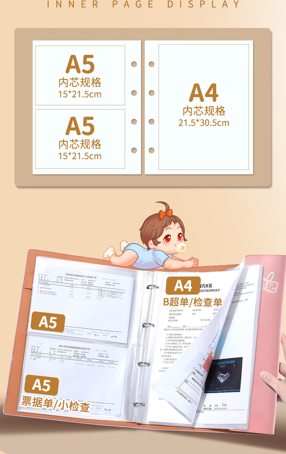Jiaranheng Pregnancy Check-Up Organizer, Prenatal Report A4, Pregnancy Record Book, File Storage Pouch, Loose-Leaf Portable B-Ultrasound Examination Form, File Folder, Large Capacity Collection Book, Blue 5