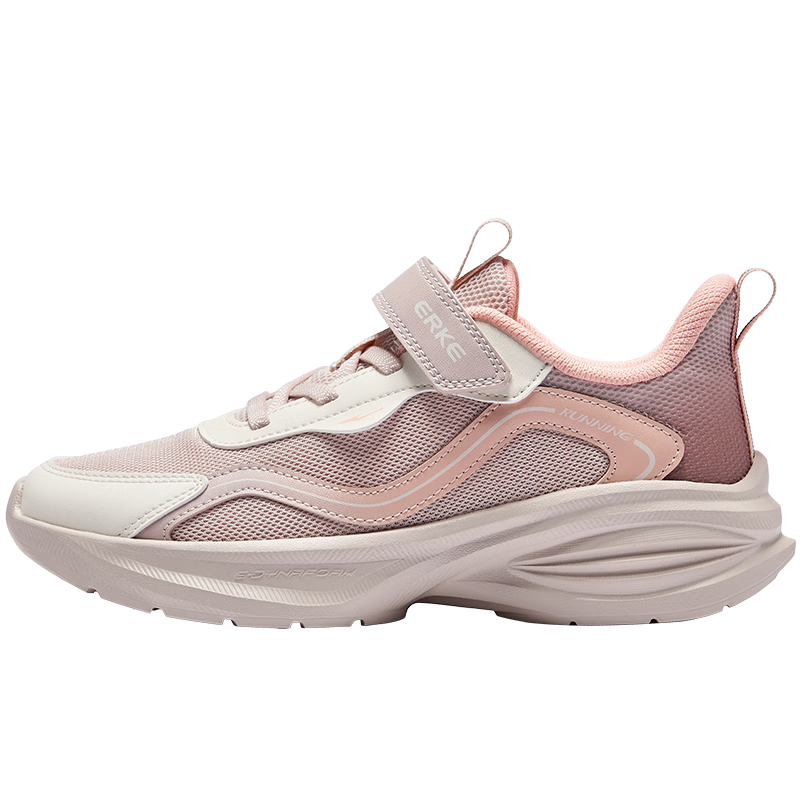 ERKE Kids Unisex Shock-Absorbing Sports Shoes Children's Breathable Mesh Running Shoes Yam Grey/Microcrystalline White/Cinnamon Pink Size 35