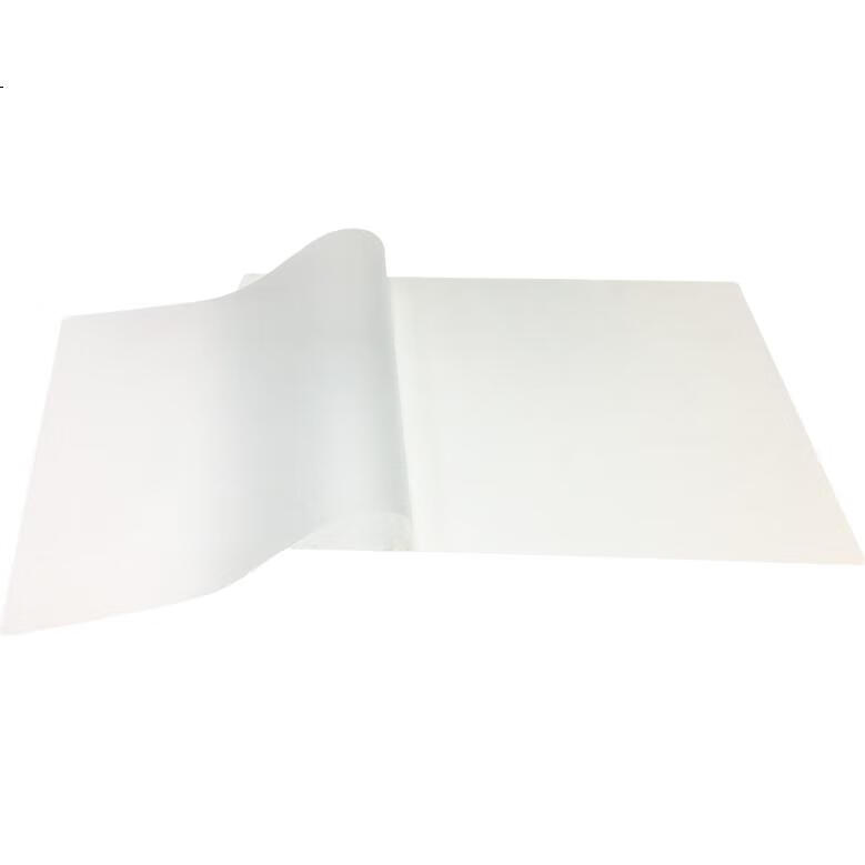 White Image 3