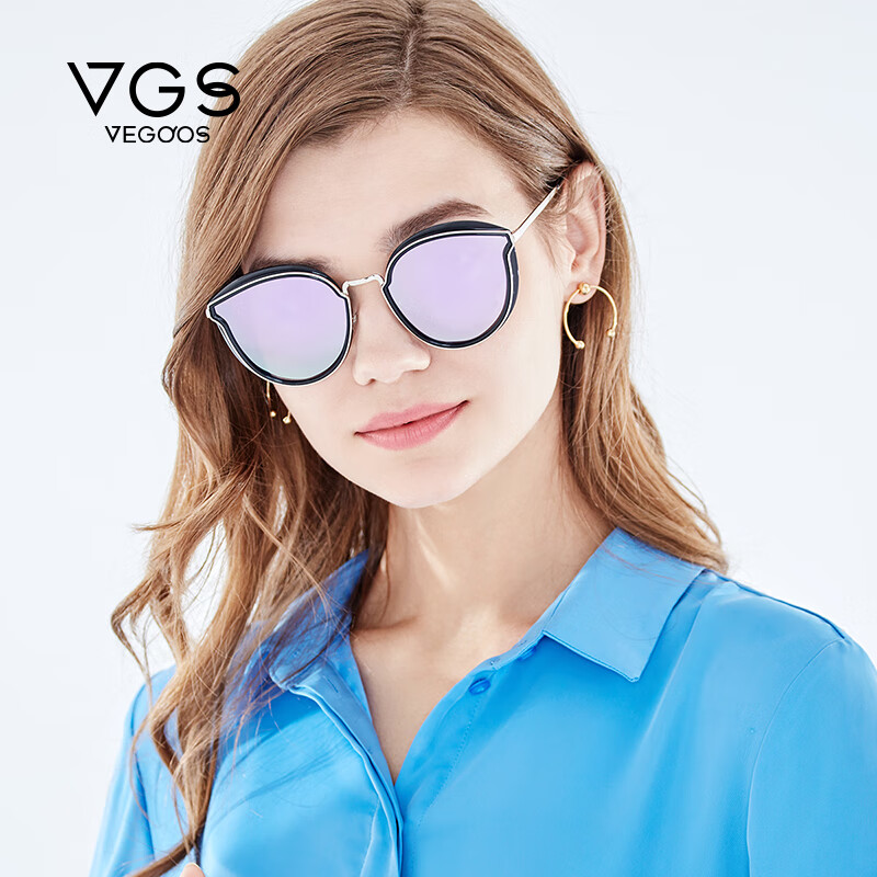 VEGOOS Поляризованные Солнцезащитные Очки, Модные Ретро Очки для Мужчин и Женщин, Очки для Вождения