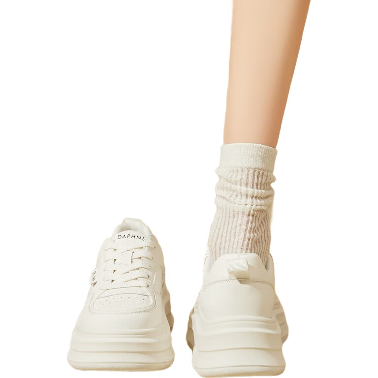 White Image 1