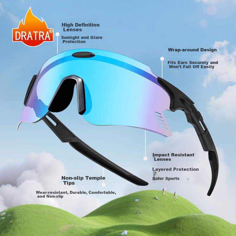 DRATRA Sunglasses, Bicycle Riding Glasses, Marathon Trail Running Glasses, Sports Eyewear, Windproof Outdoor Sunglasses