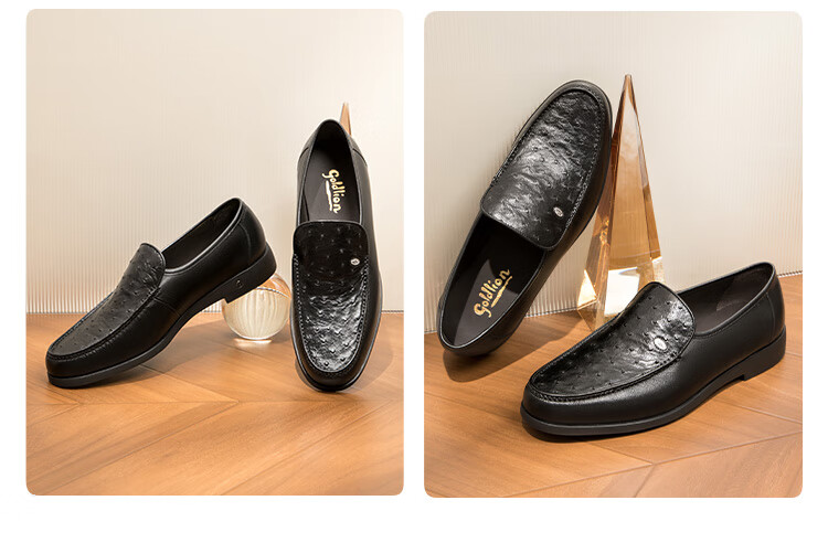 Goldlion Men's Shoes, Ostrich Leather Business Casual Loafers, Slip-On Luxury Shoes G181230848AAA Black Size 41 4