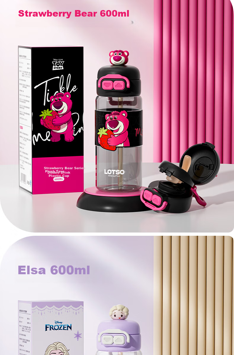 Disney Summer School Dual-Straw Water Bottle for Boys and Girls, 600ml Plastic Kids' Cup, Drop-Resistant 4