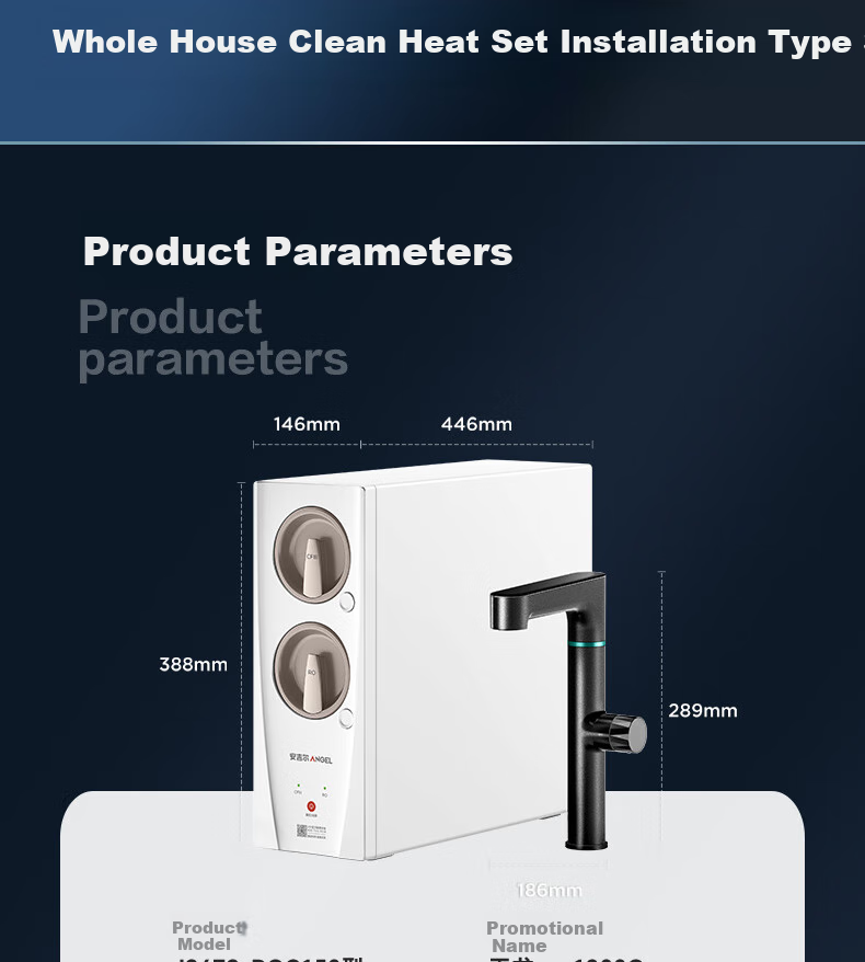 Anjier Whole House Water Purifier Home Three-Piece Set [Yulong Pro1200G + 3526 Pre-Filter + 3611 Under-Sink System], Reverse Osmosis Under-Sink Filter 10