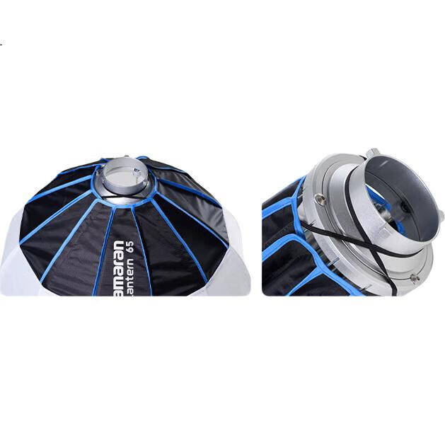 AMARAN Lantern 65см, портативный софтбокс-фонарь для прямой трансляции, фотографии, видеозаписи, студийный световой куб, 65 см