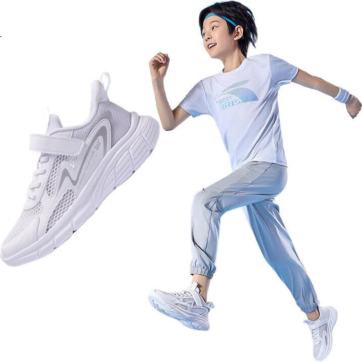 White Image 3
