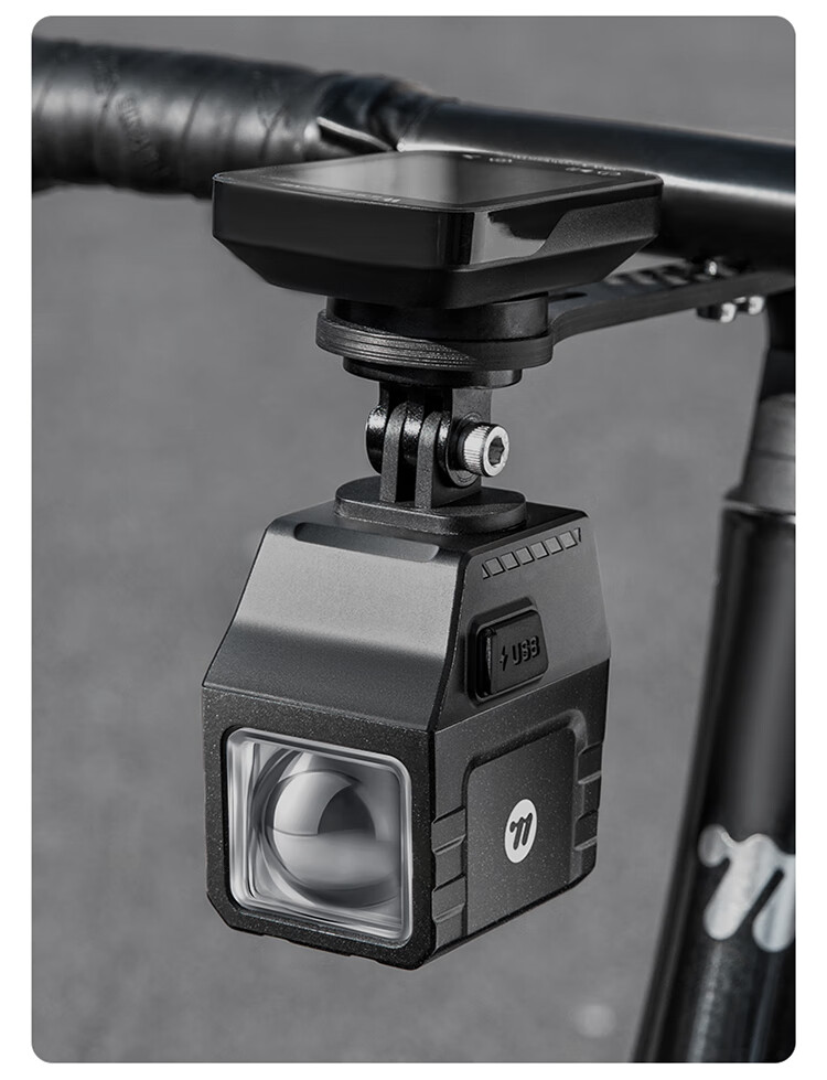XQZ Cyclist Bike Light High Brightness 1600 Lumens Front Headlight Remote Control Anti-Glare 12