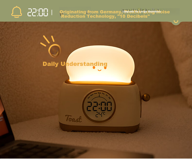 BANDIAN ORIGINality Retro Bread Maker Alarm Clock for Students, Desktop Learning Clock with Night Light, Countdown Timer, Multifunctional Bedside Sleep Light, Back-To Gift, Cream Yellow 5