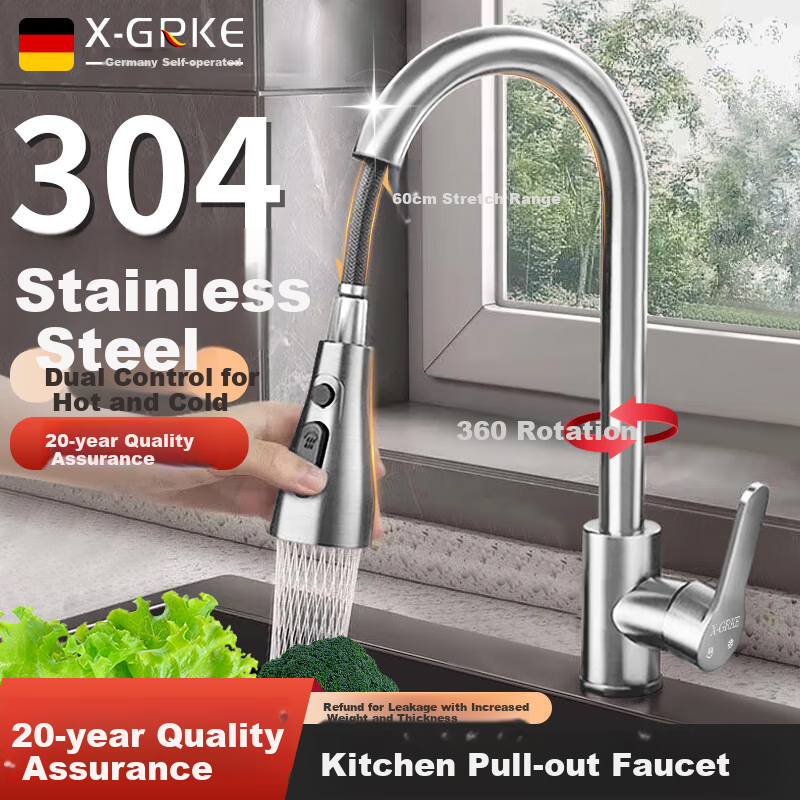 X-GRKE [Germany] Kitchen Faucet, Hot And Cold Water, Pull-Out Type, 304 Stainless Steel, Sink Faucet, GY2D