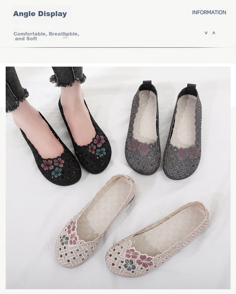 Ankang Summer Old Beijing Cloth Shoes for Women, Breathable Mesh Upper, Embroidered Comfortable Mom Shoes, 66675, Beige, Size 35 7