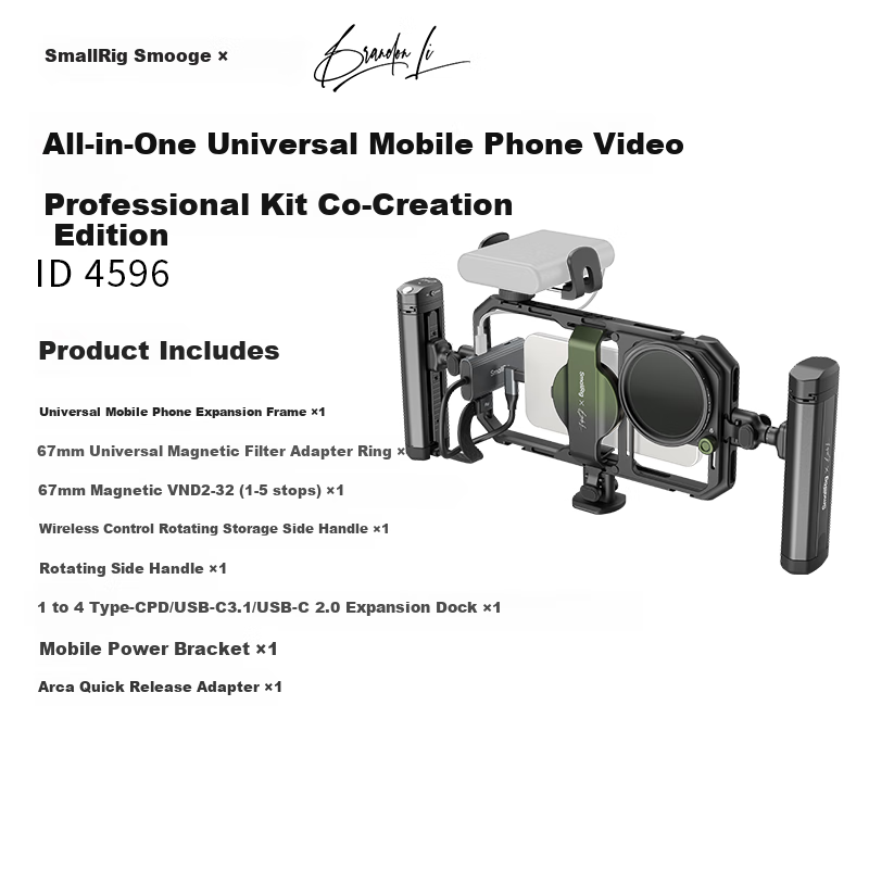 Комплект для видеоблогинга SmallRig 4596 Brandon Li Co-Created All-In Professional Live Streaming Phone Cage