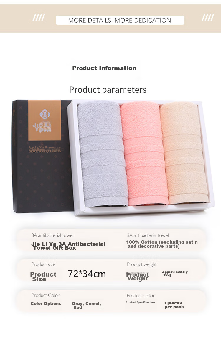 Grace Towel Gift Set, Antibacterial Xinjiang Long-Staple Cotton Face Towels 3-Pack, Sports Face Towels for Men And Women, Red + Gray + Camel 14