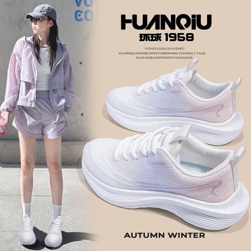 Global Stylish Flyknit Lightweight Running Shoes 2026 New Popular Spring Breathable Mesh Fashion Sneakers