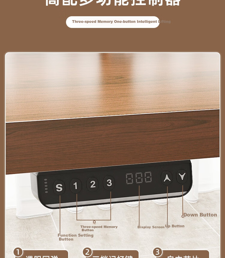 AEY Electric Height Adjustable Desk Computer Desk Stand-Up Gaming Desk Study Desk Office Desk 1.2*0.6m 7