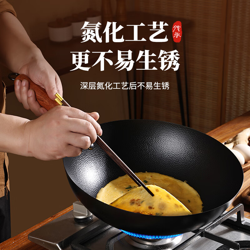 Чугунная сковорода Yantiejiang без покрытия, 32 см, плоское дно, для дома, совместима с индукционными и газовыми плитами
