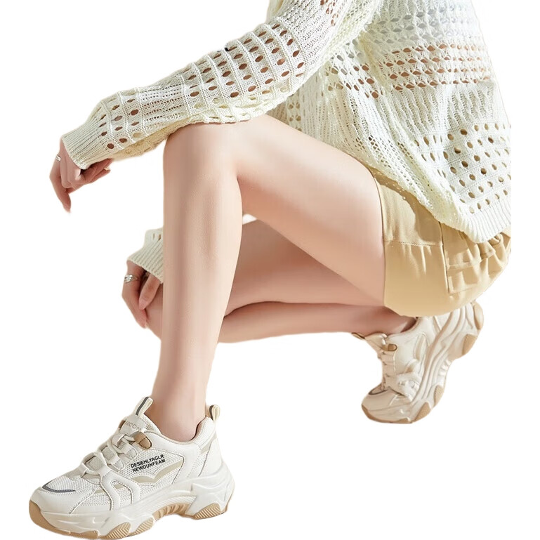 White Image 1