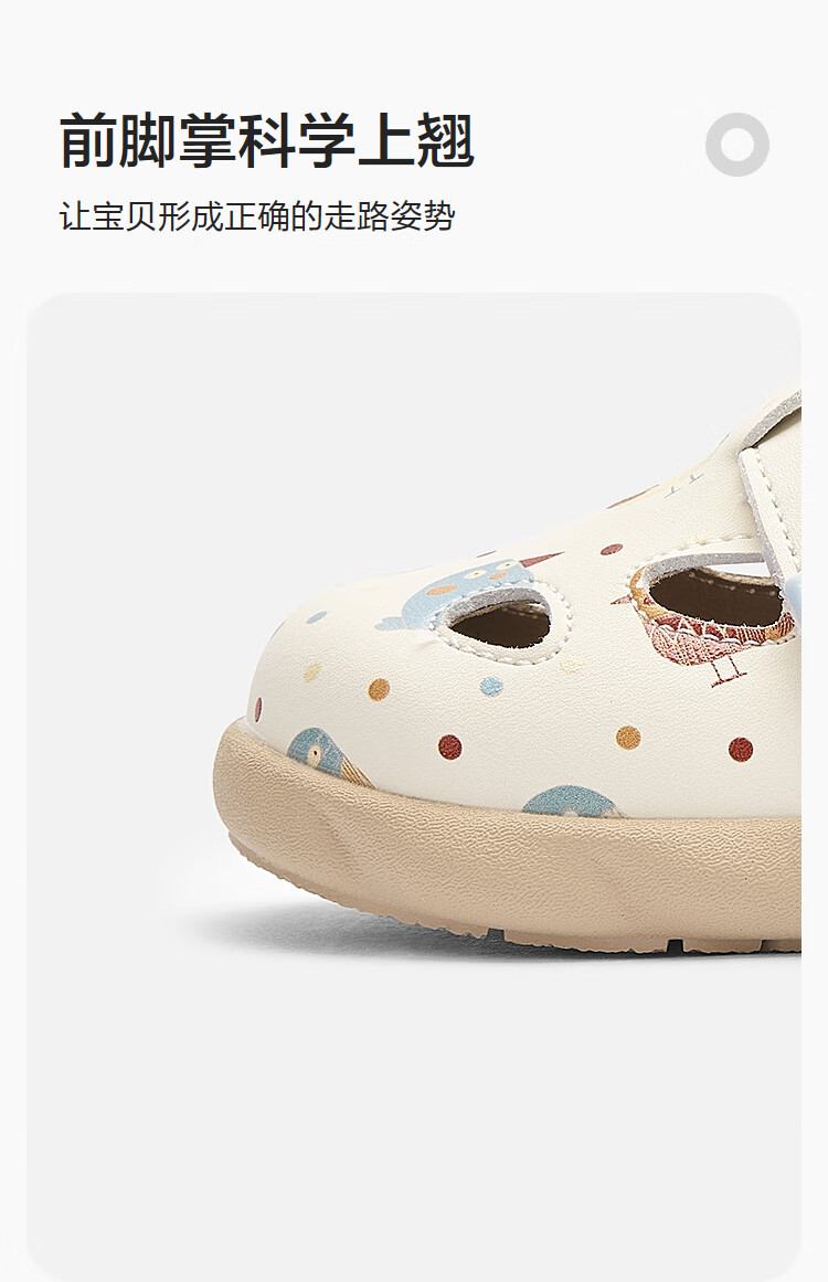 BALABALA Baby Toddler Walking Shoes Boys Girls Spring Autumn 2025 Birkenstock Style Non-Slip Shoes 208325144201 1