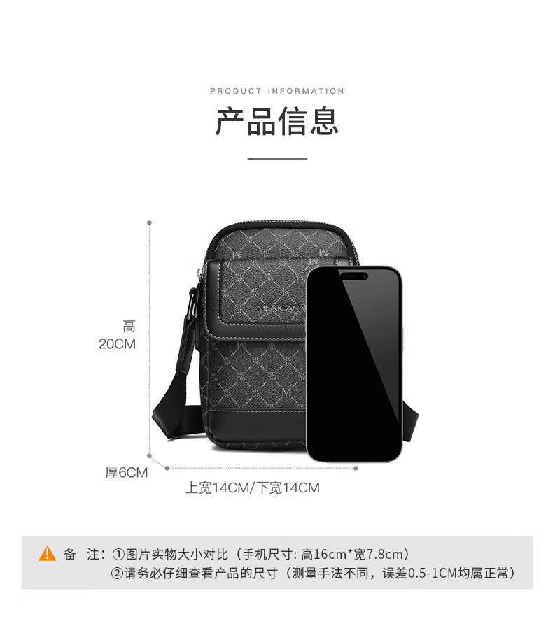 MEXICAN Printed Crossbody Bag, Shoulder Bag for Men, Casual Backpack, Phone Pouch, Small Messenger Bag, Birthday Gift for Boys 10