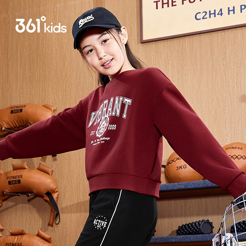 361° Children's Clothing, Kids' Sweatshirt, Fall 2025, for Older Girls, Retro College Style Trendy Short Top, Red, Size 140