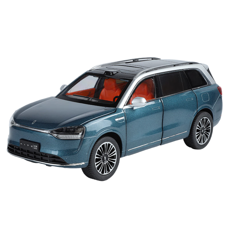 Heimanba 1:24 Wenjie M9 Saiseli Xingye Qing Car Model Alloy Toy for Boys And Girls, Collectible Gift