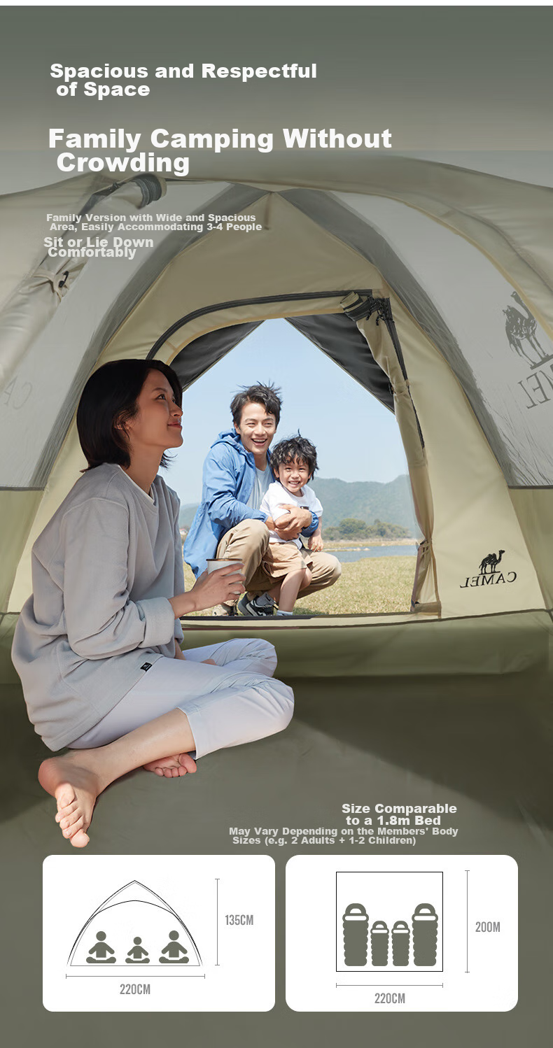 CAMEL Outdoor Titanium Black Gel Tent, Portable, Sun-Protective, Foldable, for Park Picnics, Camping, Overnight Stays, Home Use, Camel Color 7