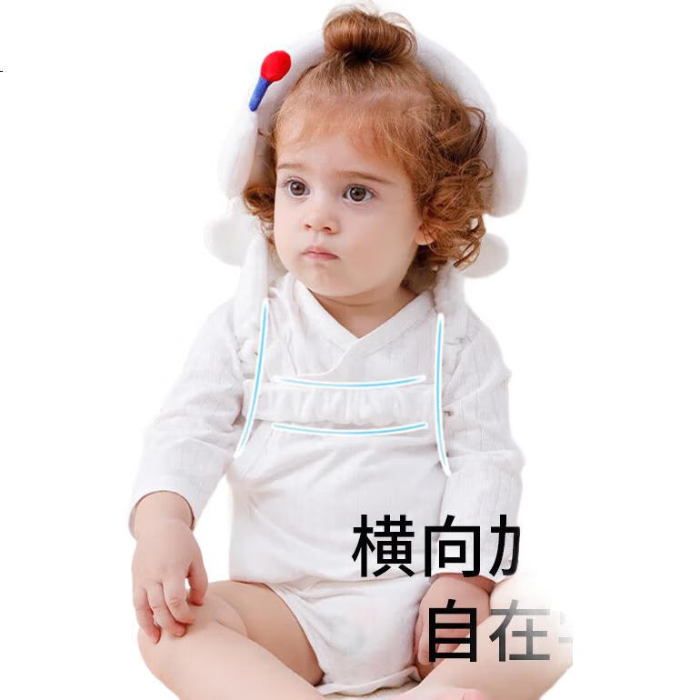 White Image 1