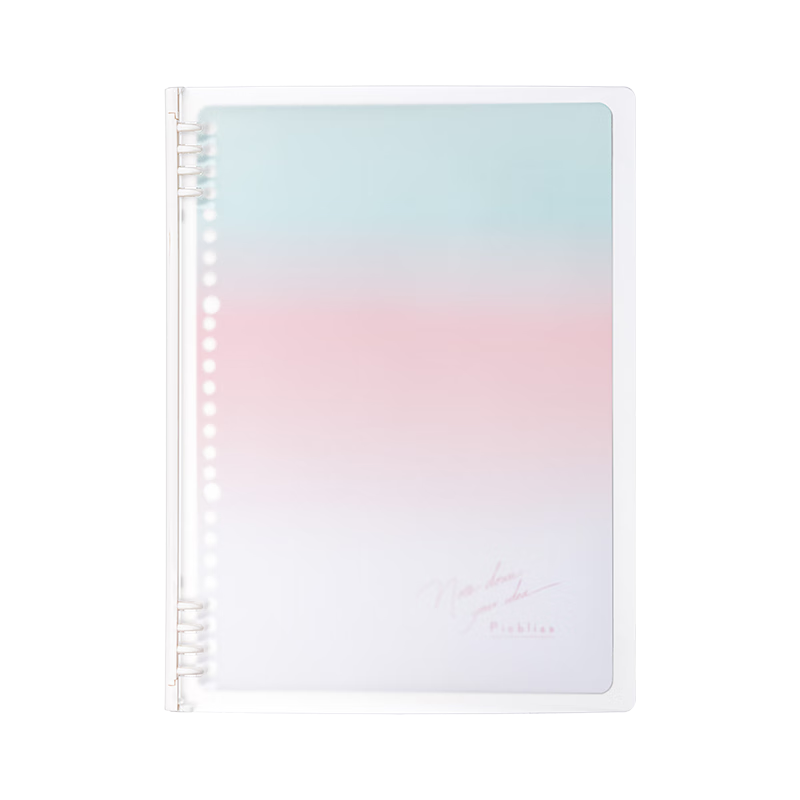 Deli Miguang Series B5/40-Sheet Refillable Notebook BDHB5-04 Pink