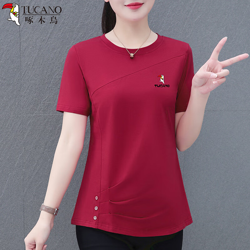 Woodpecker Pure Cotton Regular Shoulder Crew Neck Short Sleeve T-Shirt Women Printed Plus Size Elegant Mom Casual Slim Top Orange M