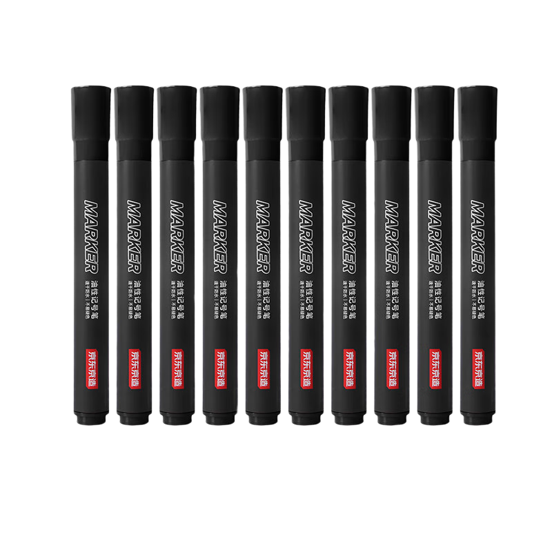 JD Jingzao Oil-Based Marker Pen Black 50-Pack Quick-Dry Waterproof Large Capacity Office Logistics Shipping Marker