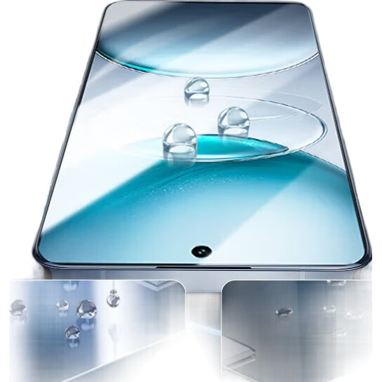 Защитное стекло для Vivo X100S