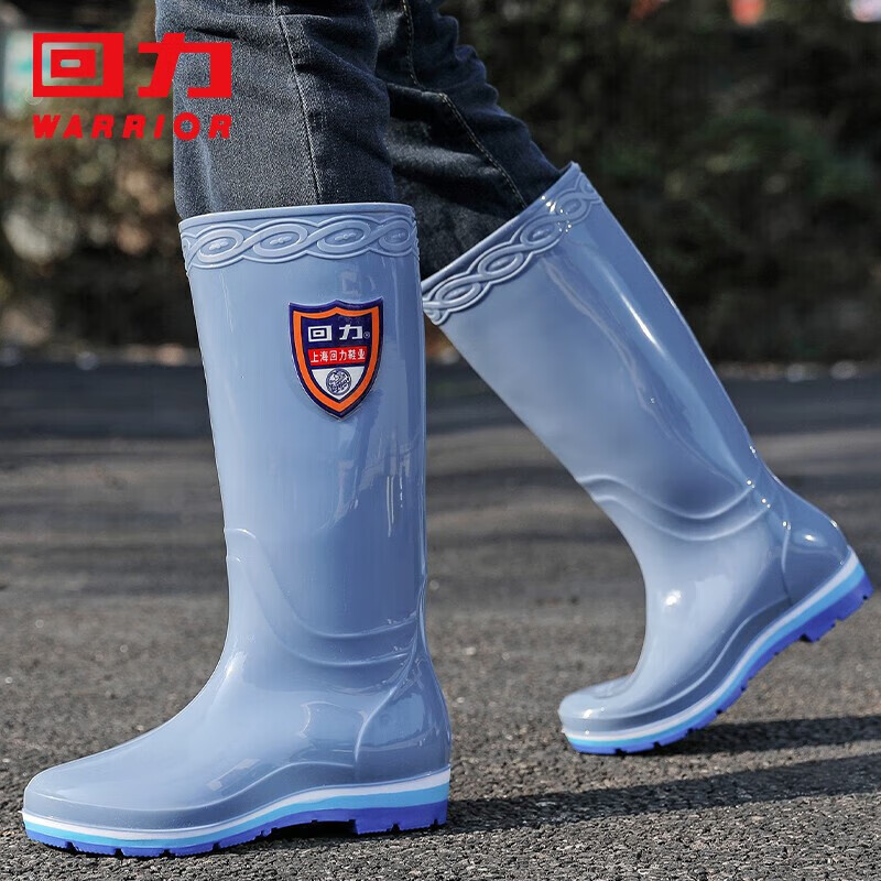 Huili Rain Boots, Stylish Tall Rain Boots, Outdoor Waterproof And Wear-Resistant Overshoes, Women's Style HL703, Light Blue, Size 40