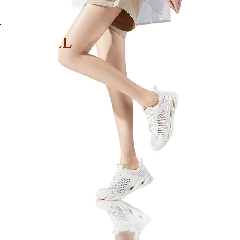 White Image 2