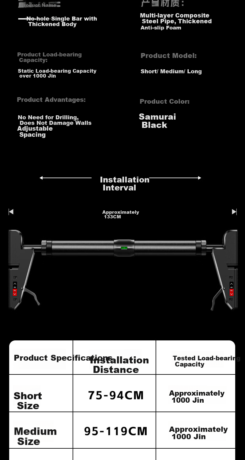 Xinyiwanjia Indoor Pull-Up Bar, Home Fitness Equipment for Children, Family Parallel Bars, No Drilling Required, Floor-Standing 22