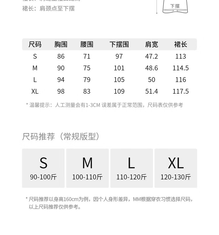 Sentubila Modified Qipao Chinese Style Dress Women Summer Waterdrop Hollow Stand Collar Embroidered New Chinese Waist Slimming Mid-Length Dress 14