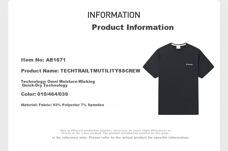 Columbia Outdoor, New Men's Moisture-Wicking Quick-Dry Sports Short-Sleeve T-Shirt, AE1671 3