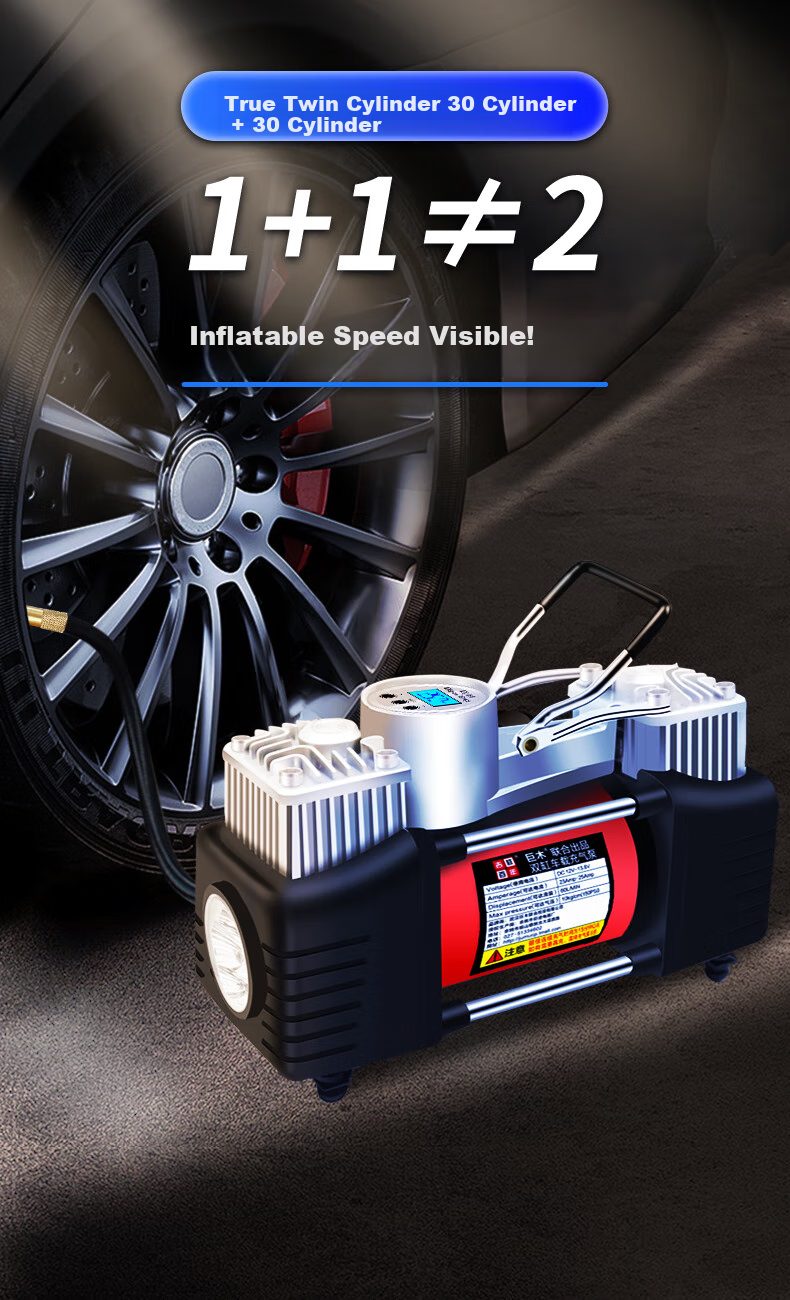 Jumu Car Air Pump with Dual Cylinders, High Pressure, High Power, Portable Electric Tire Inflator for Vehicles 5