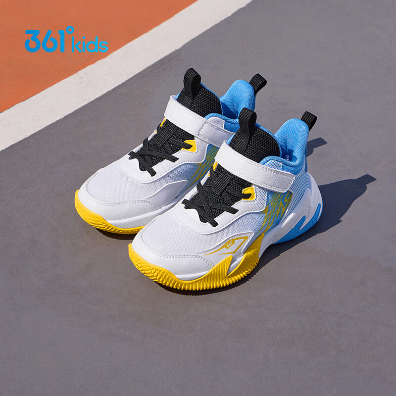 361° Kids Warrior Children's Basketball Shoes 25 Autumn Hardcourt Durable Training Sports Class Basketball Shoes Blue 31