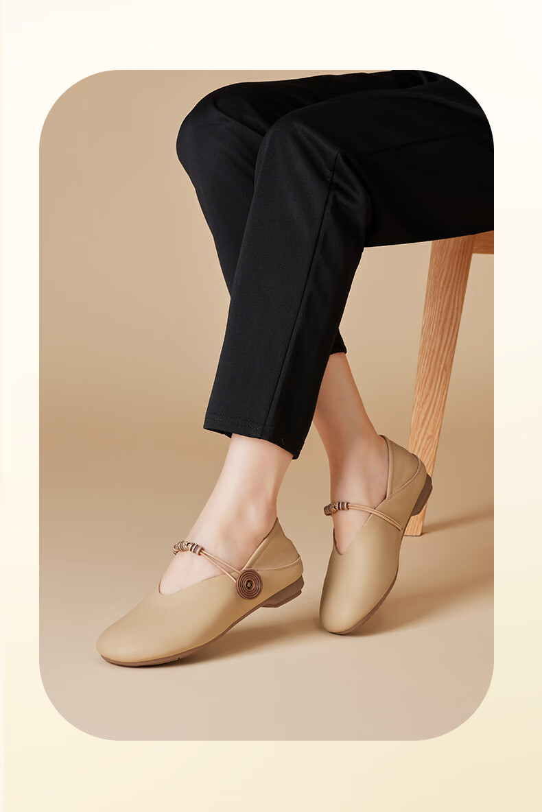 LAORENTOU Women's Shoes, Soft Leather Upper, Soft Sole, Retro Mary Jane Shoes, Comfortable Loafers for Women, LB159, Beige, Size 36 2