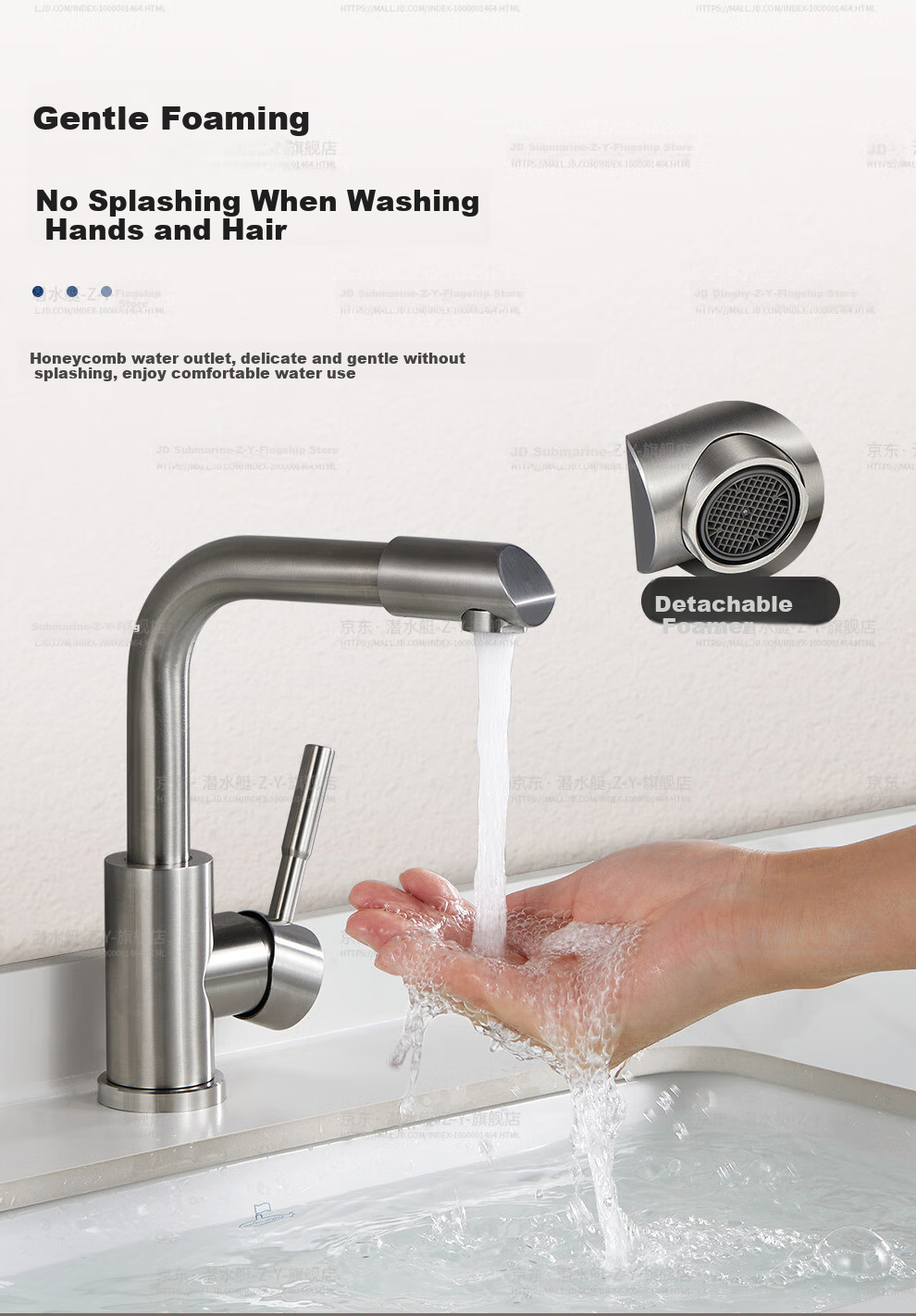 Submarine L2094 Stainless Steel Basin Faucet, Hot And Cold Dual Control, 360° Double Rotation, Bathroom Sink Faucet for Washing Face And Hands 7