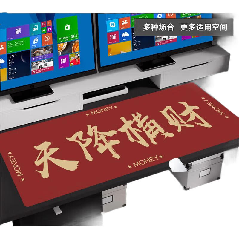 Коврик для мыши Lingshe 800x300x3 мм, игровой, для офиса, с принтом "Денежная удача"