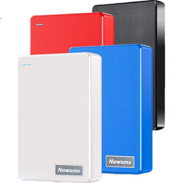 Внешний жесткий диск Newsmy Qingfeng Plus, 1 ТБ, портативный, USB 3.0, 2.5 дюйма, розовый