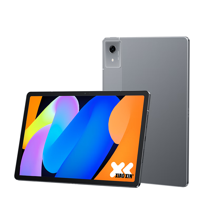 Lenovo Xiaoxin Pad, 11-Inch AI Learning And Office Tablet, 2.5K High-Definition Eye-Protection High Refresh Rate Large Screen Entertainment And Audio-Visual Device, 8+256GB Gray, Subsidies for Student Education Discounts