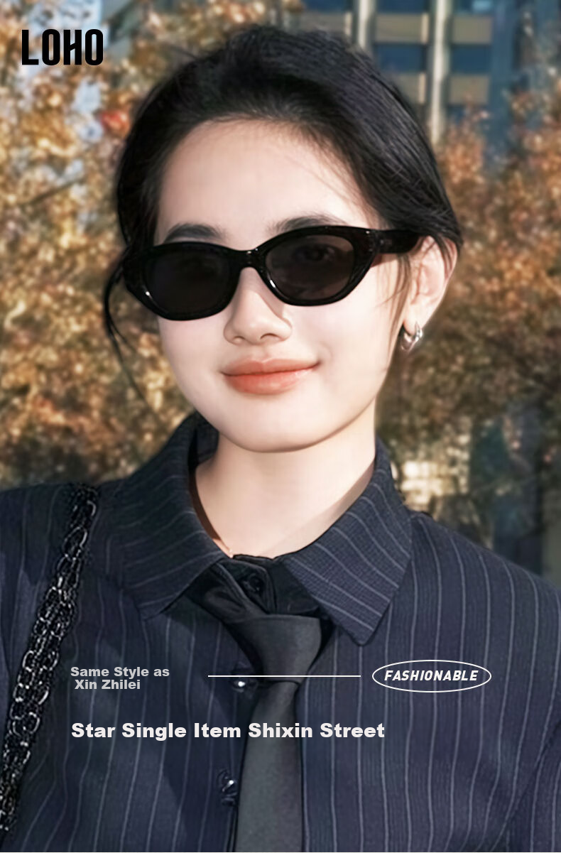 LOHO Cat Eye Sunglasses for Women, Fashionable Full-Frame Sunglasses with High-Quality Material, Trendy Eyewear for Women, New Style for 2026 LH09649 1