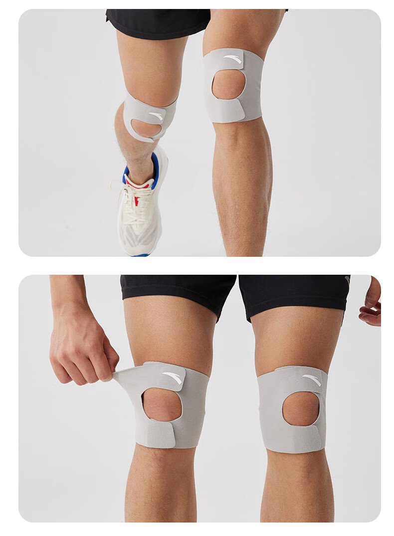 ANTA Sports Knee Brace, Running Basketball Badminton Meniscus Stabilization Patella Open Knee Support Brace, Gray L 12