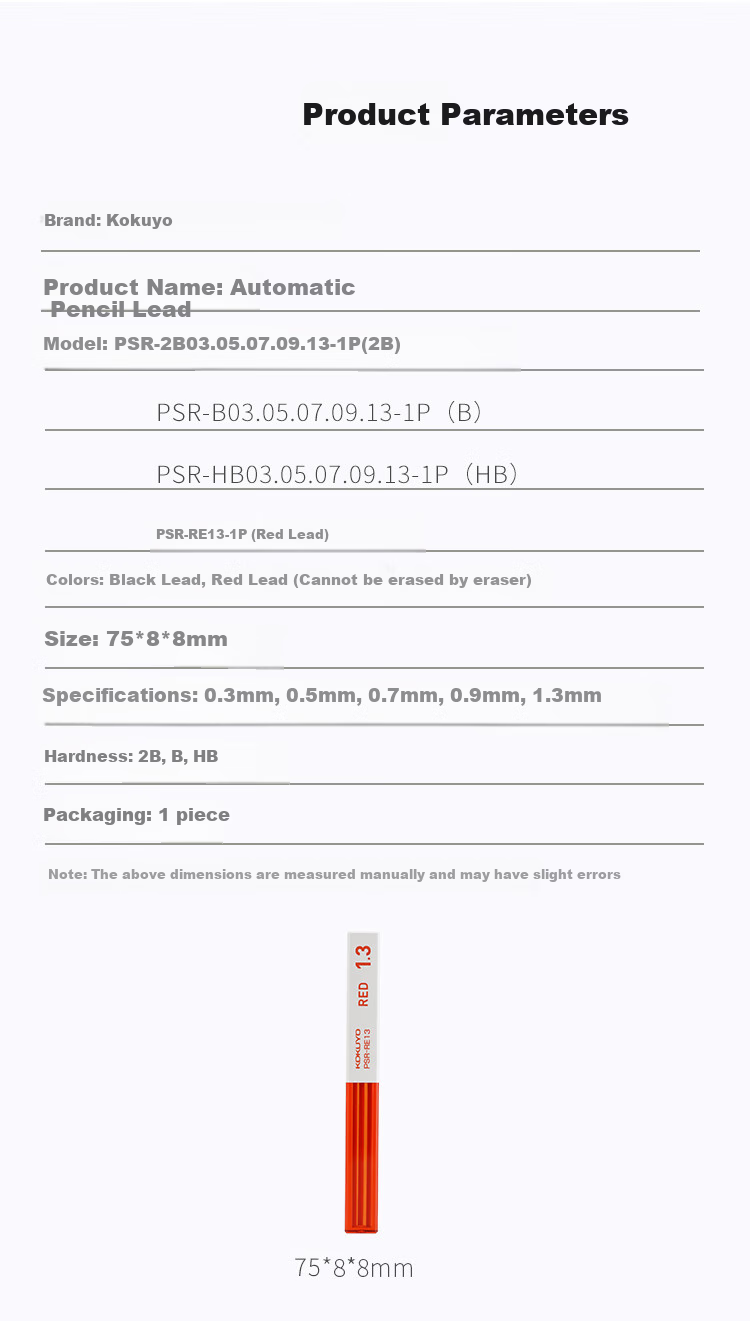 KOKUYO Imported 0.9mm Mechanical Pencil Lead, for Students' Exams And Writing, Drawing, Anti-Breaking, Replacement Lead Refill, One Tube, PSR-B09 3