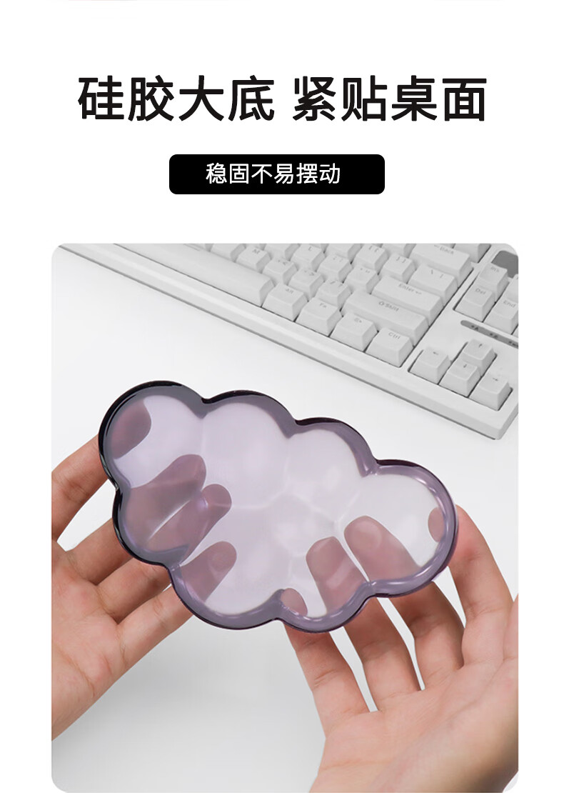 Maohe Keyboard Wrist Rest, Comfortable Palm Support, Mouse Pad, Wrist Cushion, Cute Wrist Guard for Office Workers, Women, Cool Gradient Purple Color 1