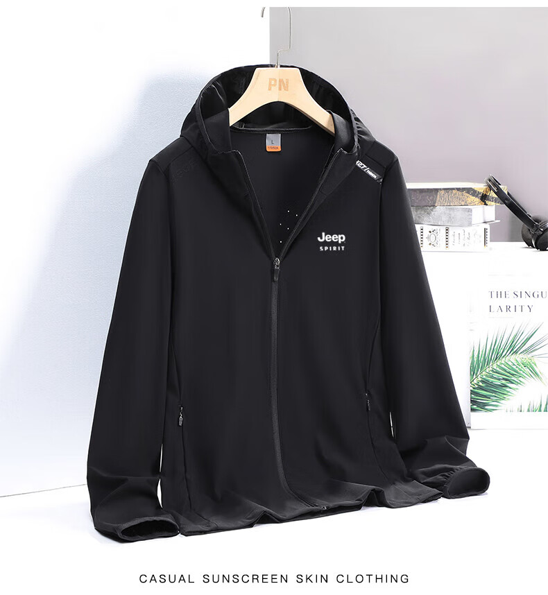 JEEP SPIRIT Sun Protection Clothing, Ice Silk Couple Style, Sun Protection Skin Coat, Ice-Like Lightweight Jacket, Solid Color Jacket, Smog Blue, XL 2